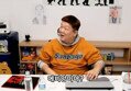 썸네일 이미지