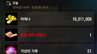 갤러리 프리뷰 이미지