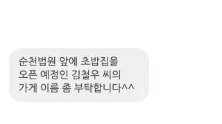 썸네일 이미지