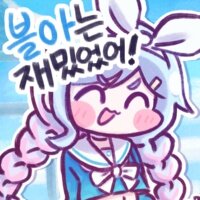 스티커 이미지