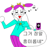 스티커 이미지