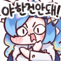 스티커 이미지