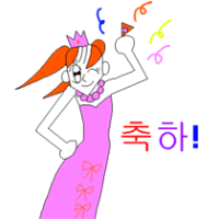 스티커 이미지
