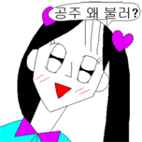 스티커 이미지