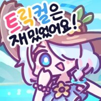 스티커 이미지
