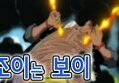 썸네일 이미지