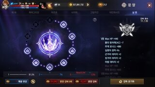 갤러리 프리뷰 이미지