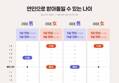 썸네일 이미지