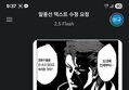썸네일 이미지