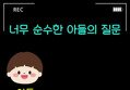 썸네일 이미지
