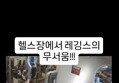 썸네일 이미지