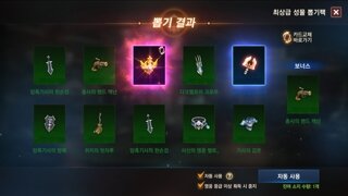 갤러리 프리뷰 이미지