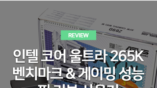갤러리 프리뷰 이미지