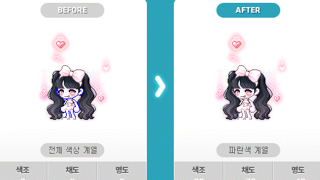 갤러리 프리뷰 이미지