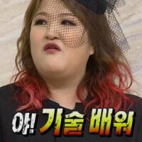 스티커 이미지