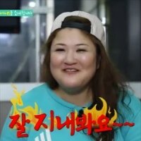 스티커 이미지