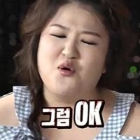 스티커 이미지