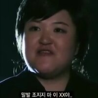 스티커 이미지