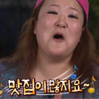 스티커 이미지