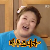 스티커 이미지
