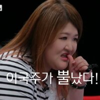 스티커 이미지