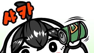 생리에 지쳐 결국 임신해버린 남자