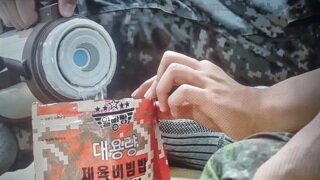 이거 싸제 임?