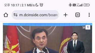 [단독] '4성 장군' 전원 전역시킨다