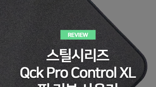 갤러리 프리뷰 이미지