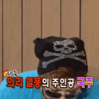 스티커 이미지