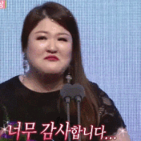 스티커 이미지