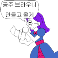 스티커 이미지