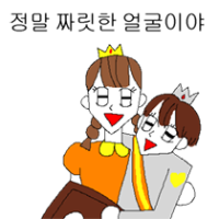 스티커 이미지