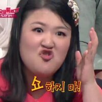 스티커 이미지