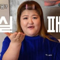 스티커 이미지