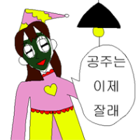 스티커 이미지