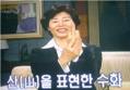 썸네일 이미지