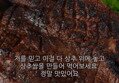 썸네일 이미지