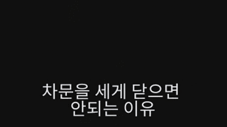 썸네일 이미지