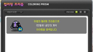 갤러리 프리뷰 이미지