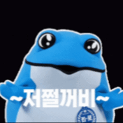 스티커 이미지