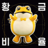 스티커 이미지