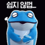 스티커 이미지