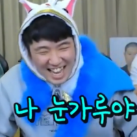 스티커 이미지