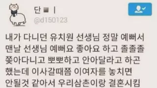 썸네일 이미지