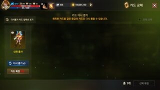 갤러리 프리뷰 이미지