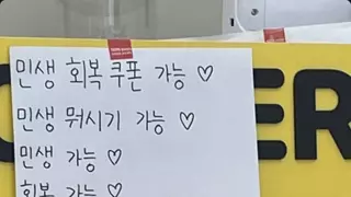 썸네일 이미지