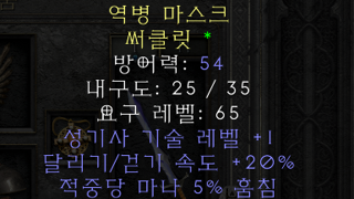 갤러리 프리뷰 이미지
