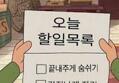 썸네일 이미지