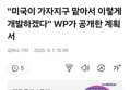썸네일 이미지